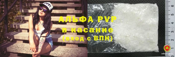 MDMA Premium VHQ Елизово