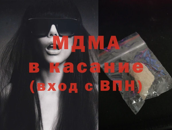 mdpv Ельня