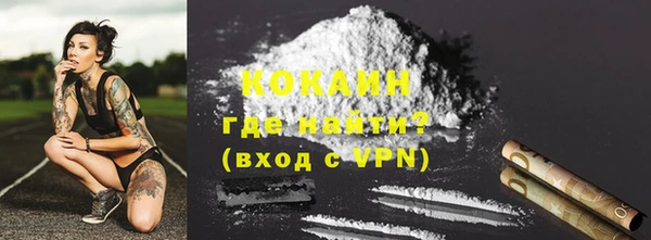 MDMA Premium VHQ Елизово