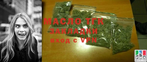прущая мука Дмитров