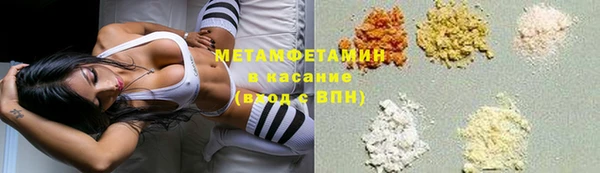 эйфоретик Елабуга