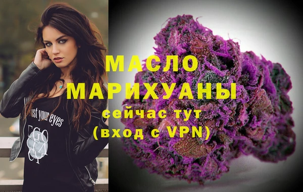 MDMA Premium VHQ Елизово