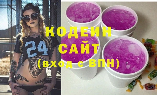 прущая мука Дмитров