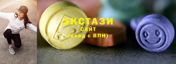 прущая мука Дмитров