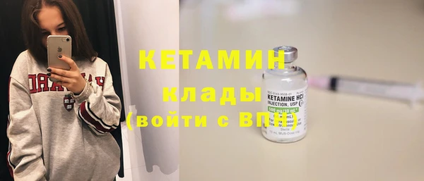 mdpv Ельня