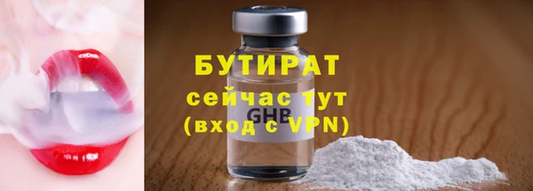 mdpv Ельня