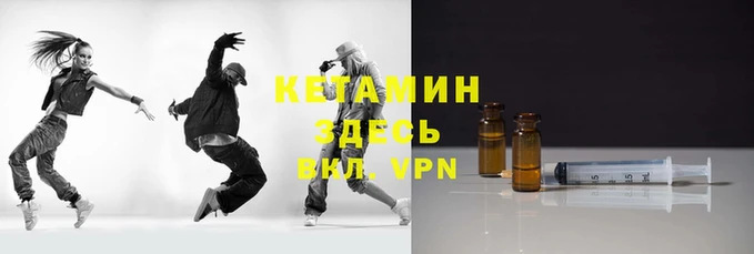прущая мука Дмитров