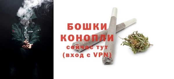 каннабис Струнино