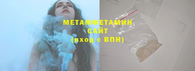 mdpv Ельня