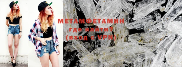 mdpv Ельня