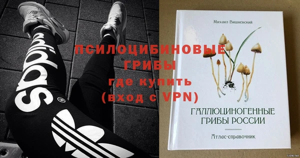 MDMA Premium VHQ Елизово