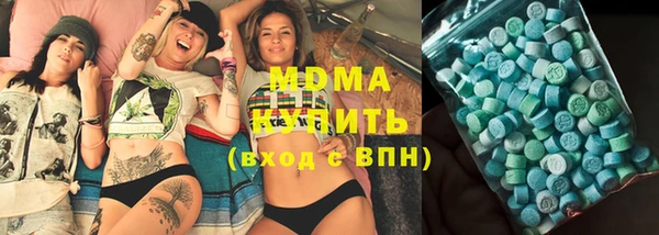 круглые Дмитриев