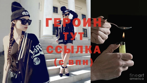 эйфоретик Елабуга